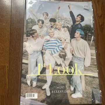 Stray Kids 1st look 잡지