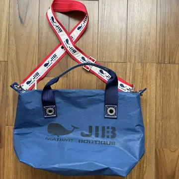JIB 지퍼가 달린 2way 백 마린 숄더백 네이비