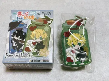 PandoraHearts 캐릭터 토리아