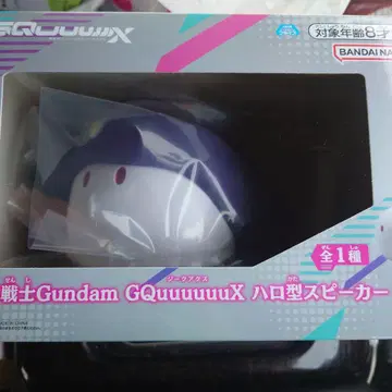 기동전사 Gundam GQuuuuuuX 할로형 스피커