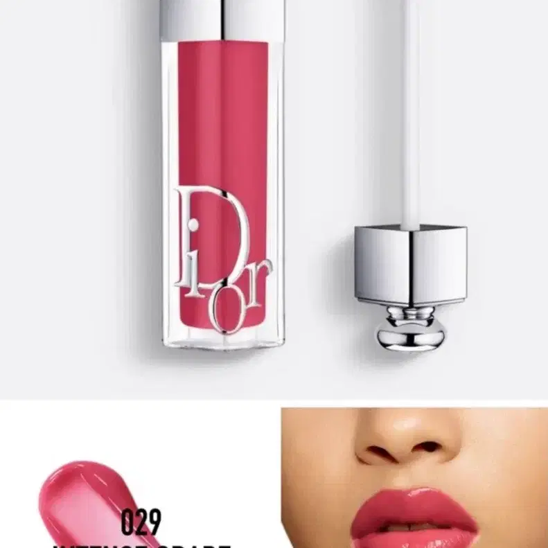 リップグロス DIOR ADDICT LIP MAXIMIZER 070 ROSEBUD Dior Addict Lip Maximizer: Hydrating and Plumping Gloss | DIOR