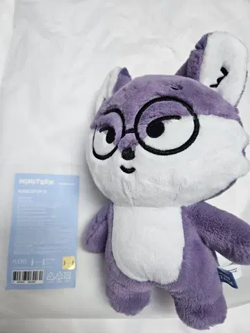 MINITEEN 팝업 PLUSH TOY 봉제 인형 원우
