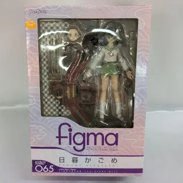 figma 히구라시 카고메 [이누야샤 완결편]