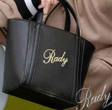 Rady 토트백