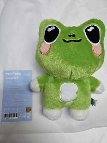 MINITEEN 팝업 PLUSH TOY 봉제 인형 THE8