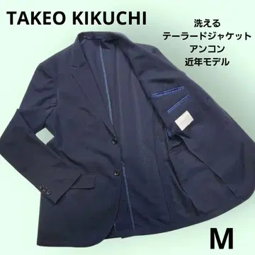 TAKEO KIKUCHI 세탁 가능한 테일러드 자켓 네이비 최근 모델