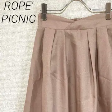 ROPE' PICNIC 롱 스커트 플레어 허리밴딩 심플 고급