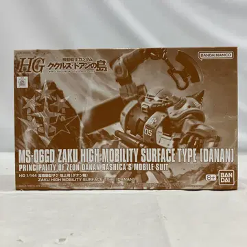 HF6864 미조립 HG 1/144 기동동형 자크 지상용 (다난 기체)