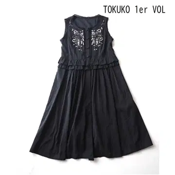 TOKUKO 1er Vol 드레스 자수 프론트 오픈 롱 원피스 9