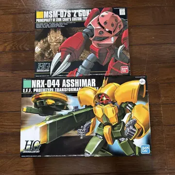 HG MSM-07S Z 즈고크 & NRX-044 앗시마