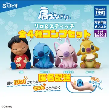 어깨 쿵 Fig. 리로 & 스티치 컴프 가챠