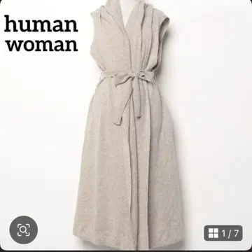humanwoman 휴먼 우먼 롱 베스트 벨트 포함 가디건