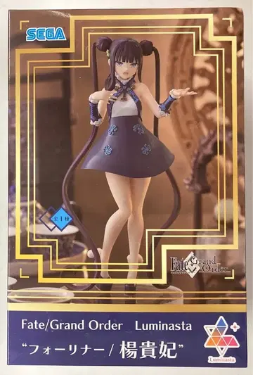 세가 Luminasta Fate/Grand Order 포리너/양귀비