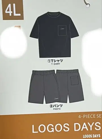 시마무라 LOGOS DAYS 티셔츠 하프 팬츠