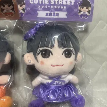 CUTIE STREET 마나베 나기사키 치비누이