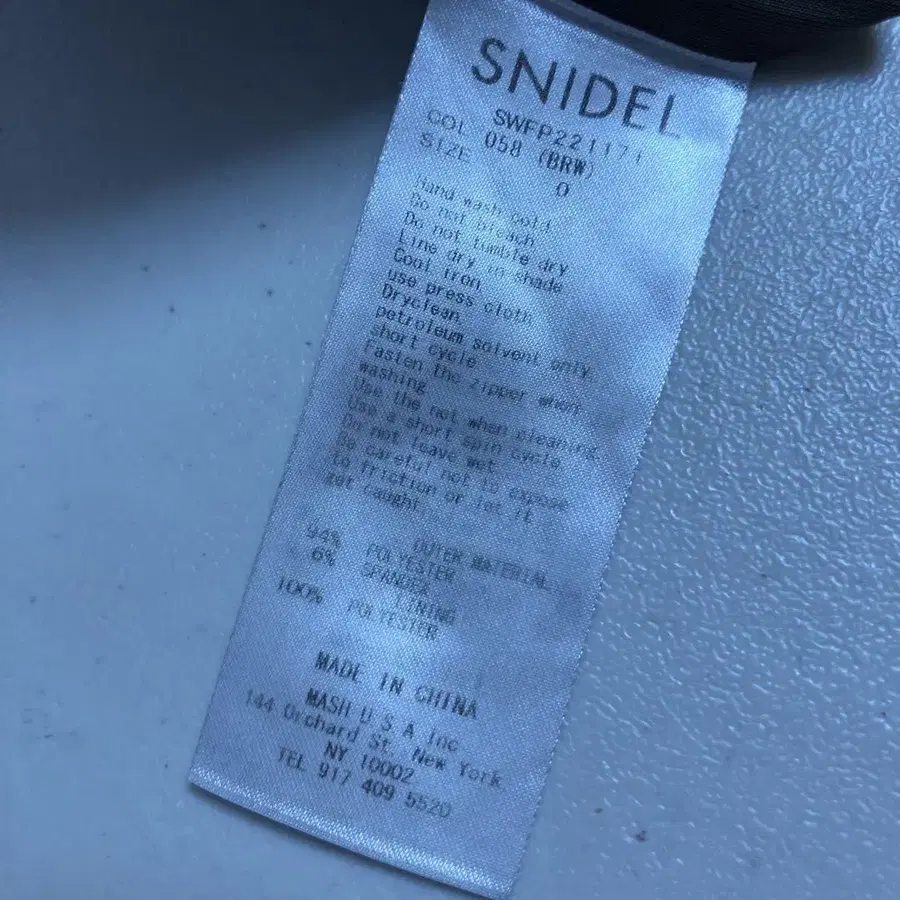 6번째 상품 이미지