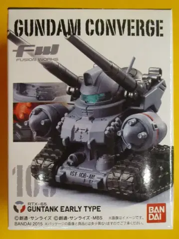 BANDAI FW GUNDAM CONVERGE 19 건탱크 초기형 109