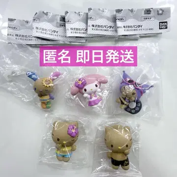 반다이 산리오 모두 함께 바캉스 피규어 컴프 익명 당일 발송
