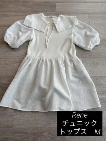 Rene 르네 상의 튜닉 화이트 여름용 반팔