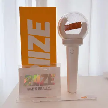 RIIZE 응원봉