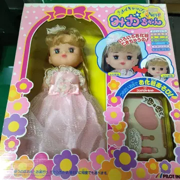 레트로 인형 미카짱