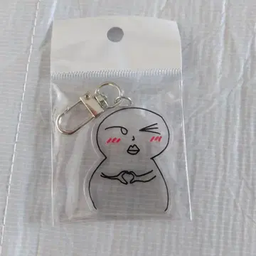채종협 팬미팅 혜택 아크릴 키링