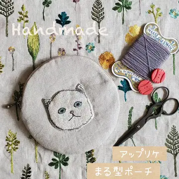 핸드메이드 CORAL&TUSK 아플리케 원형 파우치 Cat C