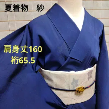 여름 기모노, 사, 파란 보라색, 어깨 기장 160, 소매 길이 65.5