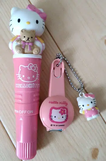 헬로키티 전동 마사지기 & 손톱깎이 1997년 제조