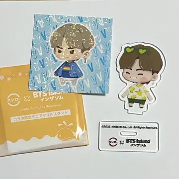 BTS Island 인더섬 스시로 V 스티커 아크릴 스탠드