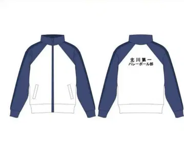 하이큐!! 키타가와 제1 중학교 저지