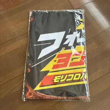 용페스티벌 포리미 블랙 썬더 콜라보 타월