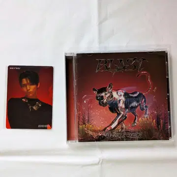 라쿠텐 북스 기간 한정 트레이딩 카드 HAYATO 님