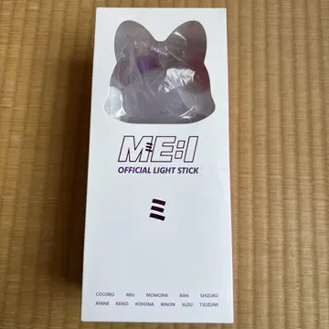ME:I 공식 라이트 스틱