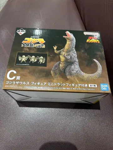 제일복권 고질라 대괴수 열전 G C상
