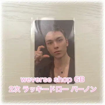 SEVENTEEN 버논 트레이딩 카드