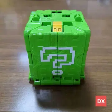 동물전대 쥬오우저 DX 쥬오우 큐브 옥토퍼스