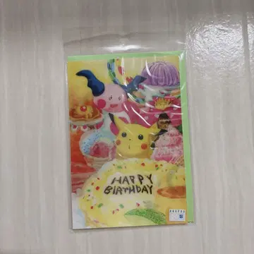 포켓몬 레트로 벌스데이 카드