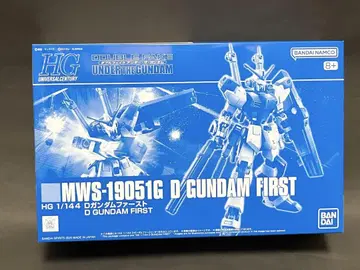 HGUC D 건담 퍼스트 더블 페이크 프리미엄 반다이 한정판