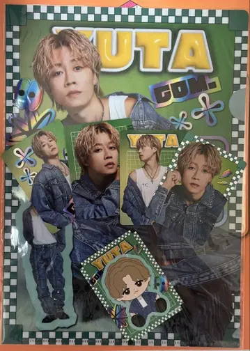코무돗토 복권 Vol.2