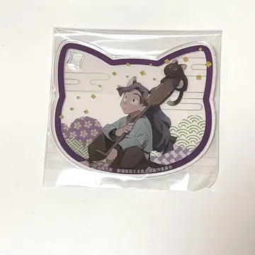 닌타마 란타로 아야베 키하치로 아크릴 코스터 난자타운