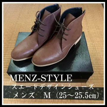 MENZ-STYLE 스웨이드 디자인 신발 M