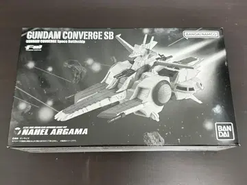 건담 컨버전스 GUNDAM CONVERGE SB 네엘 아가마