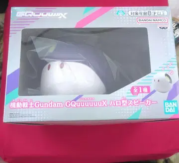미개봉 새상품 기동전사 건담 GQuuuuuuX 할로형 스피커