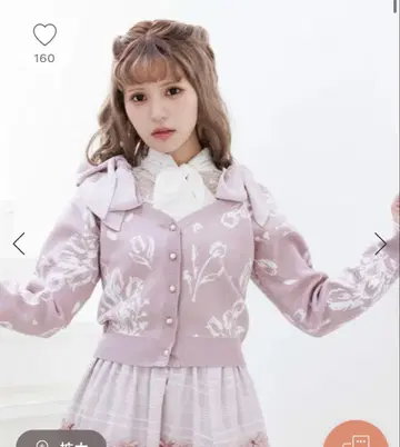 플라워 자카드 니트 가디건 핑크