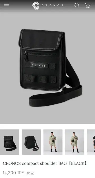 CRONOS compact shoulder BAG [ BLACK ]
