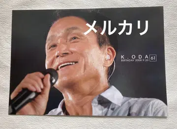 오다 카즈마사 K.ODA BIRTHDAY 2008.9.20