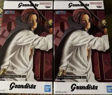 원피스 Grandista -SHANKS- 샹크스 피규어
