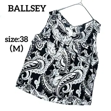 보르지 BALLSEY 슬리브리스 상의 실크100% 페이즐리 무늬