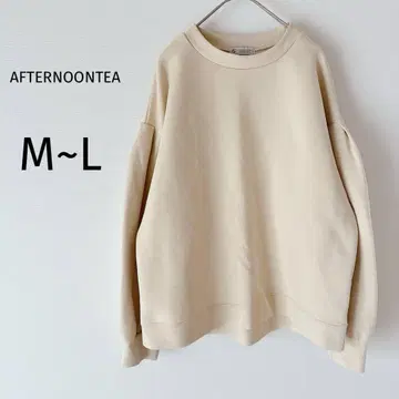 애프터눈 티 벌집 짜임 트레이닝복 풀오버 긴팔 베이지 M~L